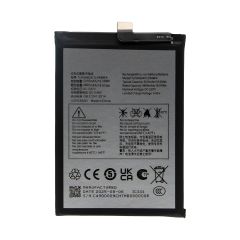TCL 50 XL 5G Battery