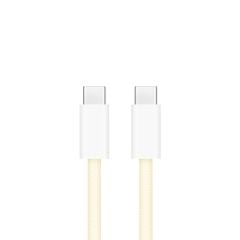 Type C to Type C Cable Yellow