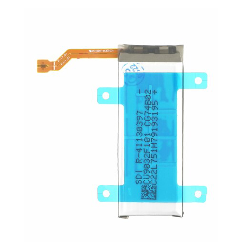 Samsung Z Flip 3 5G Secondary Battery